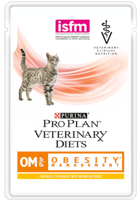 PURINA Veterinary PVD OM Obesity Management Cat 85g